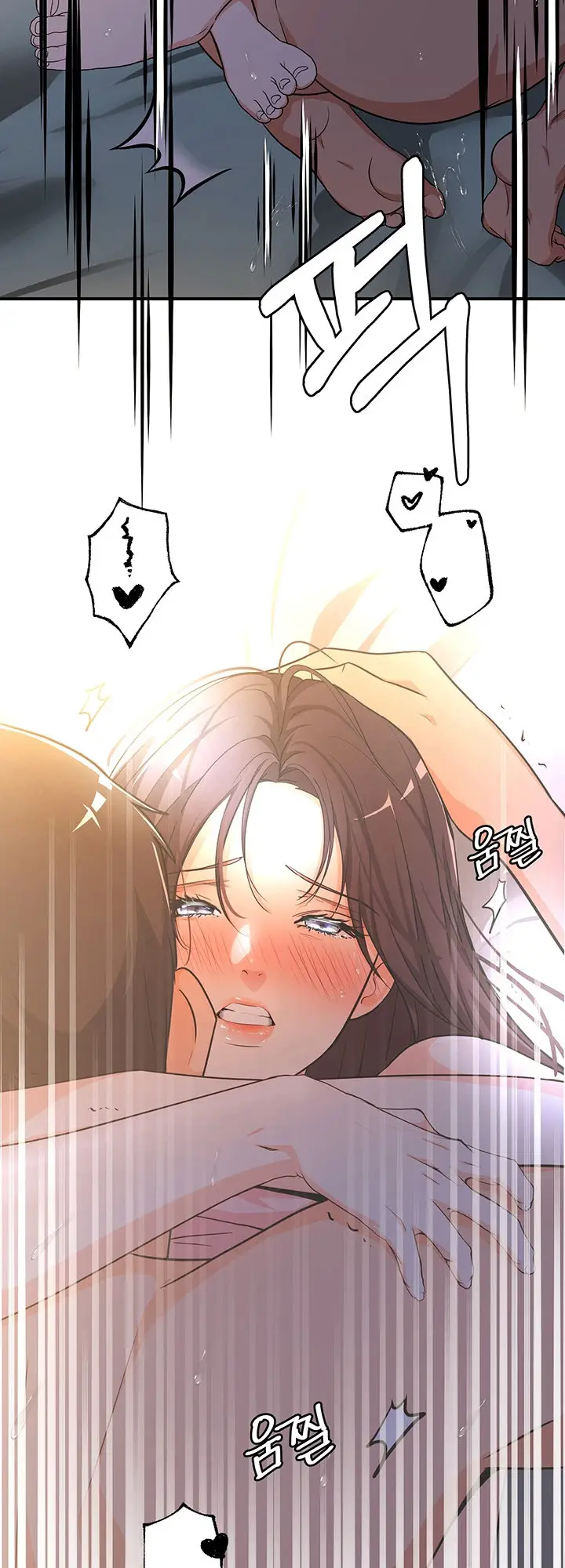 image-komik-dense-summer-firstlove-chapter-3-29/44