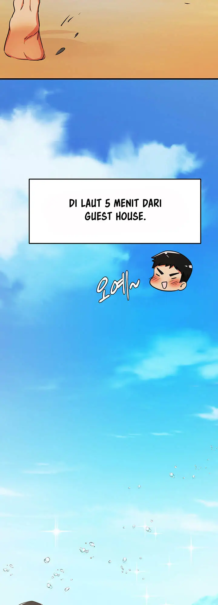 image-komik-dense-summer-firstlove-chapter-4-3/44