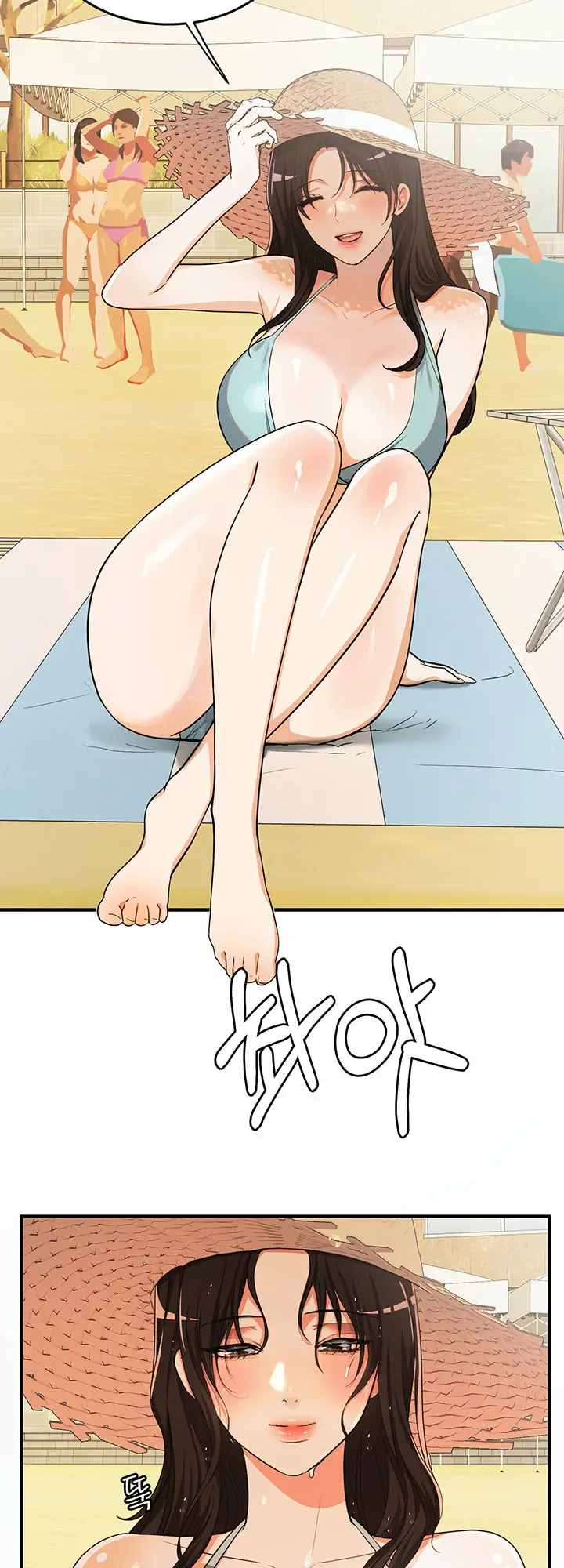 image-komik-dense-summer-firstlove-chapter-4-5/44