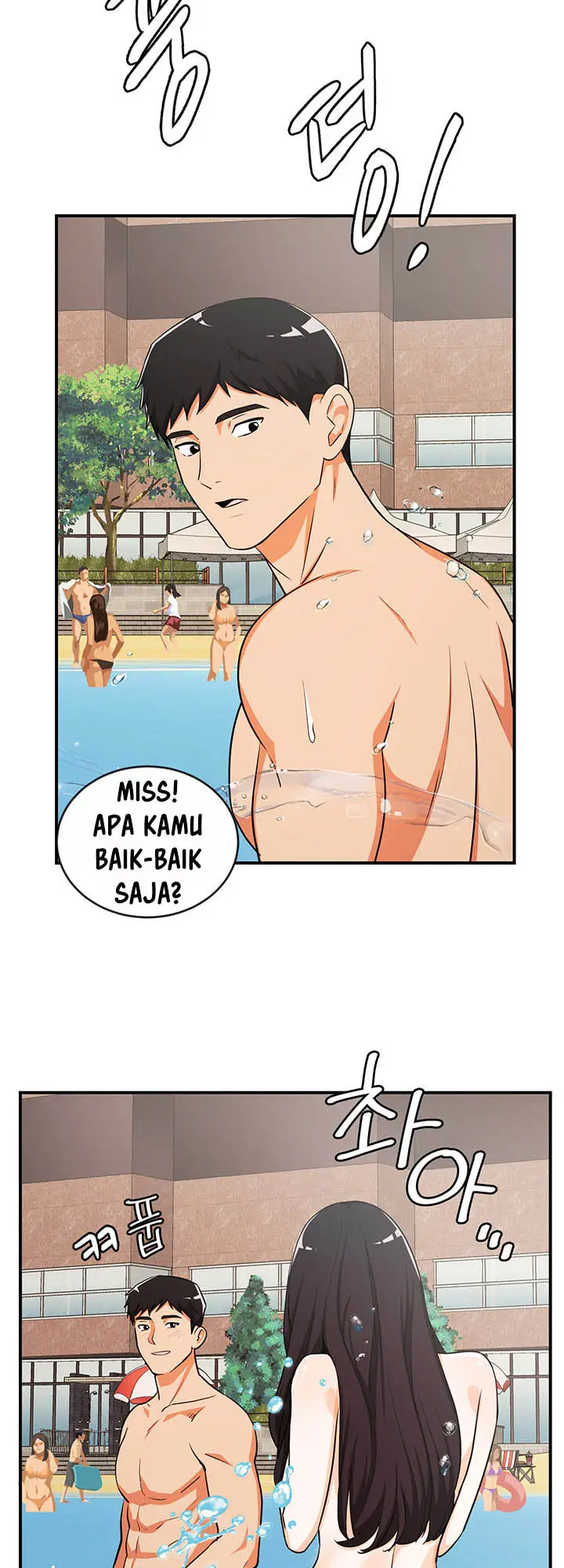 image-komik-dense-summer-firstlove-chapter-4-16/44