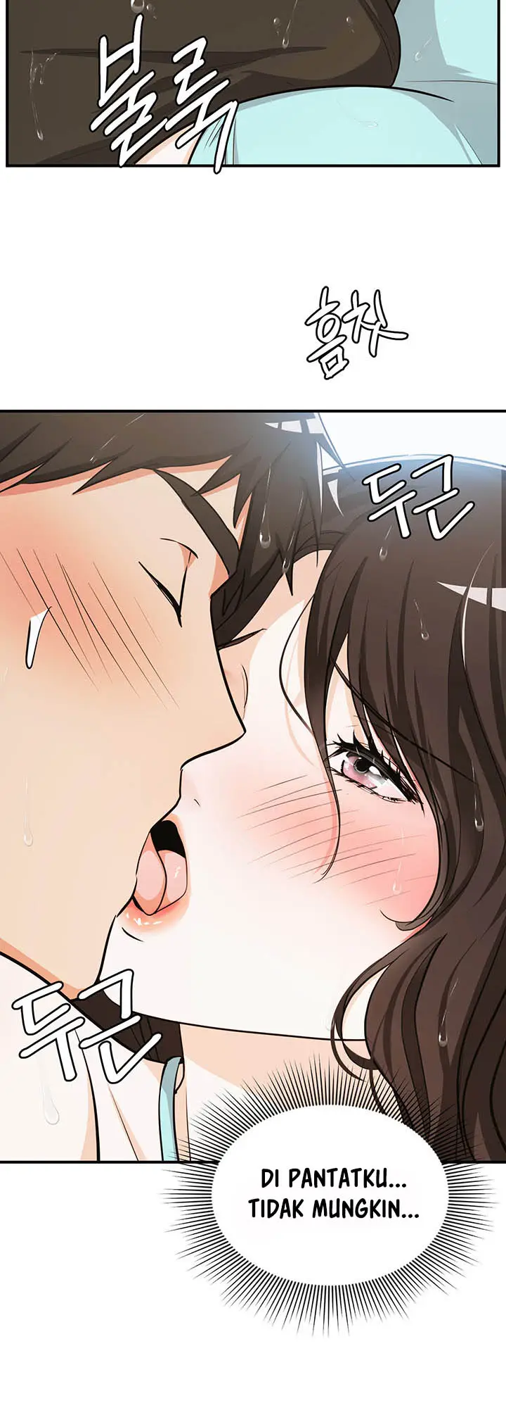 image-komik-dense-summer-firstlove-chapter-4-28/44