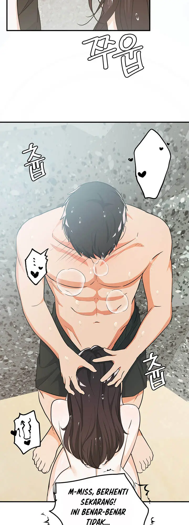 image-komik-dense-summer-firstlove-chapter-4-33/44