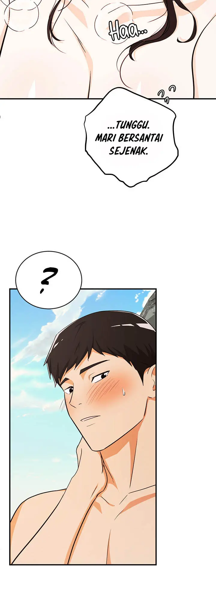 image-komik-dense-summer-firstlove-chapter-4-40/44