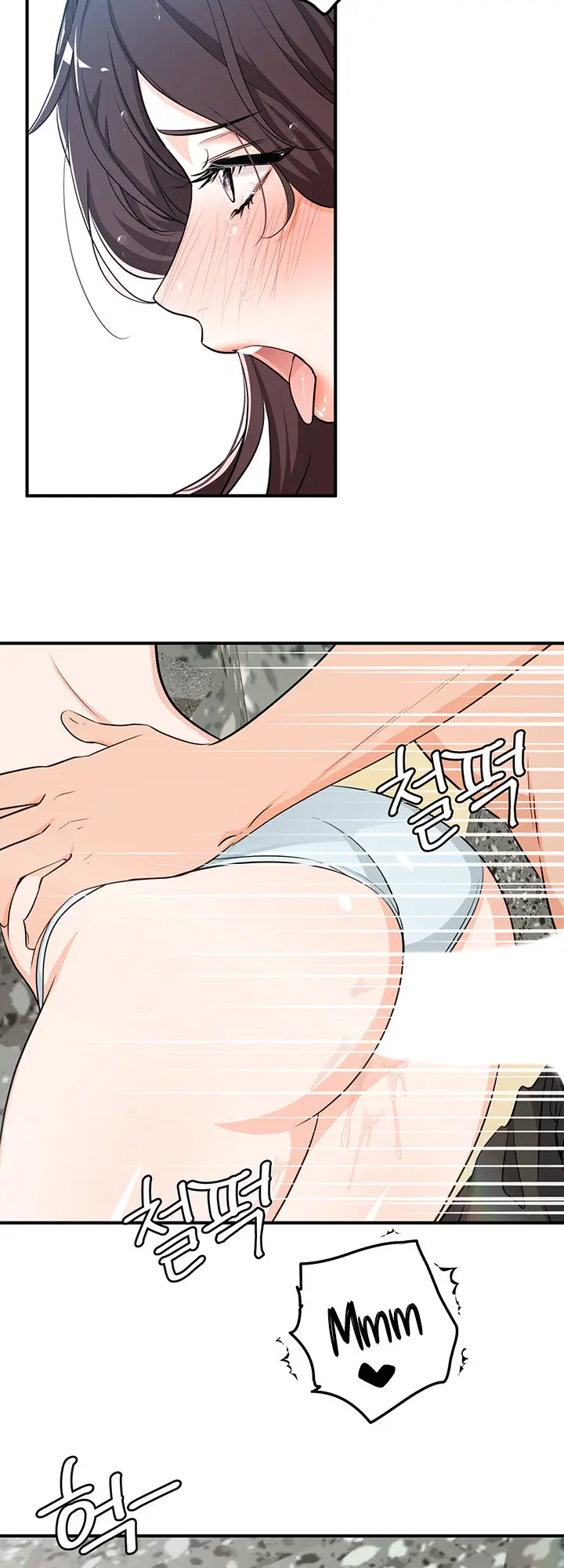 image-komik-dense-summer-firstlove-chapter-5-4/47