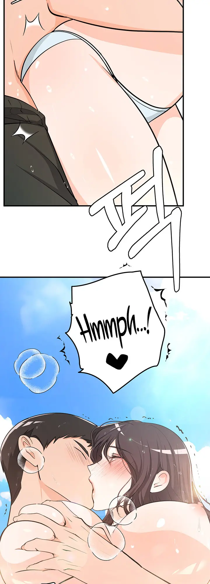 image-komik-dense-summer-firstlove-chapter-5-14/47