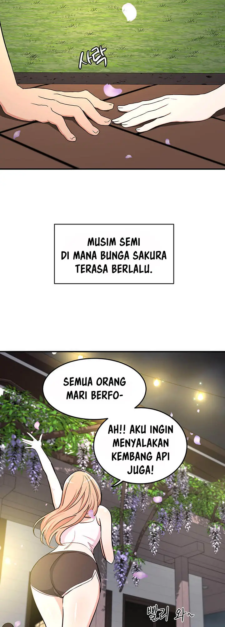 image-komik-dense-summer-firstlove-chapter-5-41/47