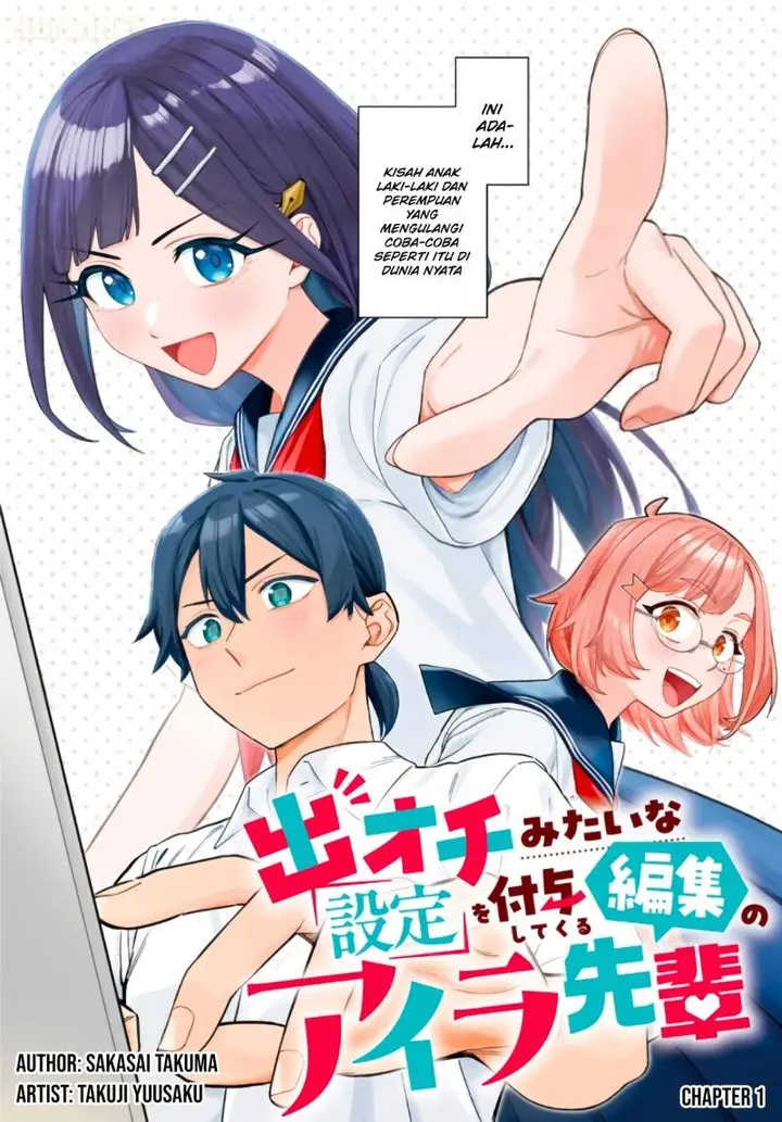 image-komik-deochi-mitaina-settei-wo-fuyo-shite-kuru-henshuu-no-aira-senpai-chapter-1-1/37
