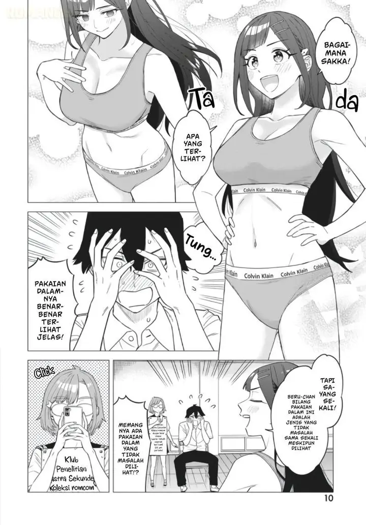 image-komik-deochi-mitaina-settei-wo-fuyo-shite-kuru-henshuu-no-aira-senpai-chapter-1-7/37