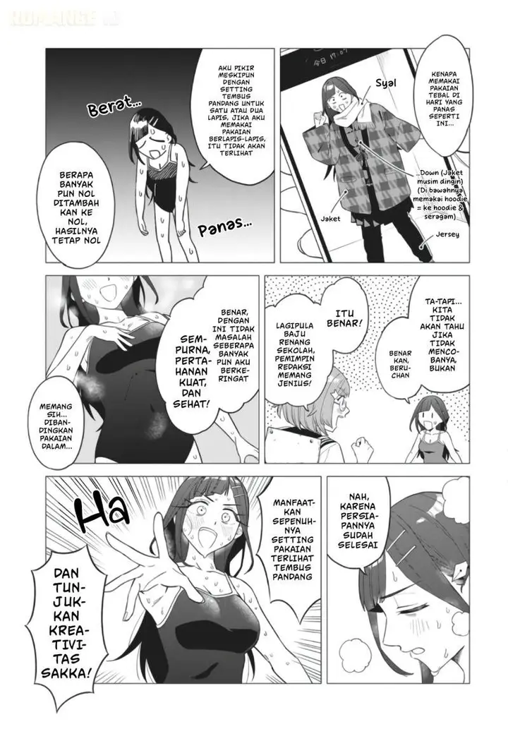 image-komik-deochi-mitaina-settei-wo-fuyo-shite-kuru-henshuu-no-aira-senpai-chapter-1-18/37