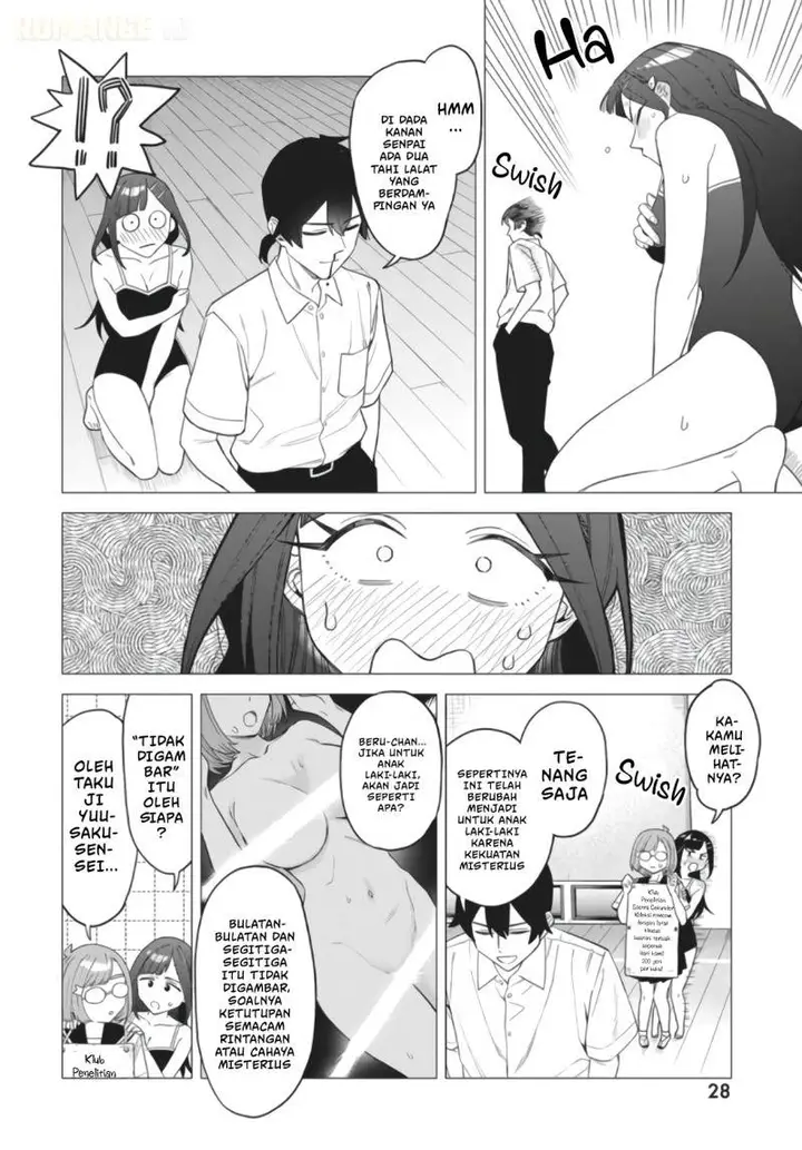 image-komik-deochi-mitaina-settei-wo-fuyo-shite-kuru-henshuu-no-aira-senpai-chapter-1-26/37