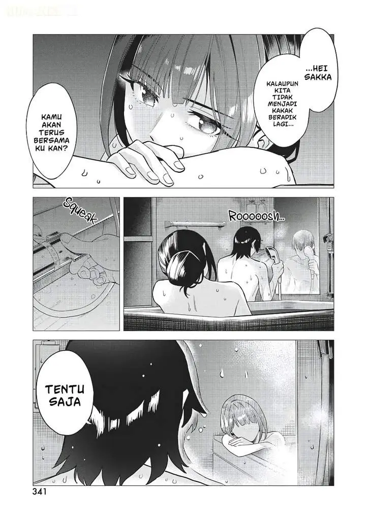 image-komik-deochi-mitaina-settei-wo-fuyo-shite-kuru-henshuu-no-aira-senpai-chapter-2-26/30