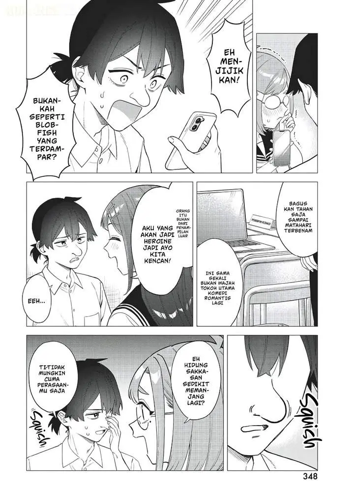 image-komik-deochi-mitaina-settei-wo-fuyo-shite-kuru-henshuu-no-aira-senpai-chapter-3-3/26