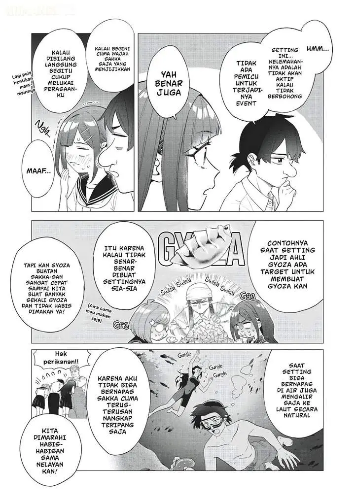 image-komik-deochi-mitaina-settei-wo-fuyo-shite-kuru-henshuu-no-aira-senpai-chapter-3-6/26