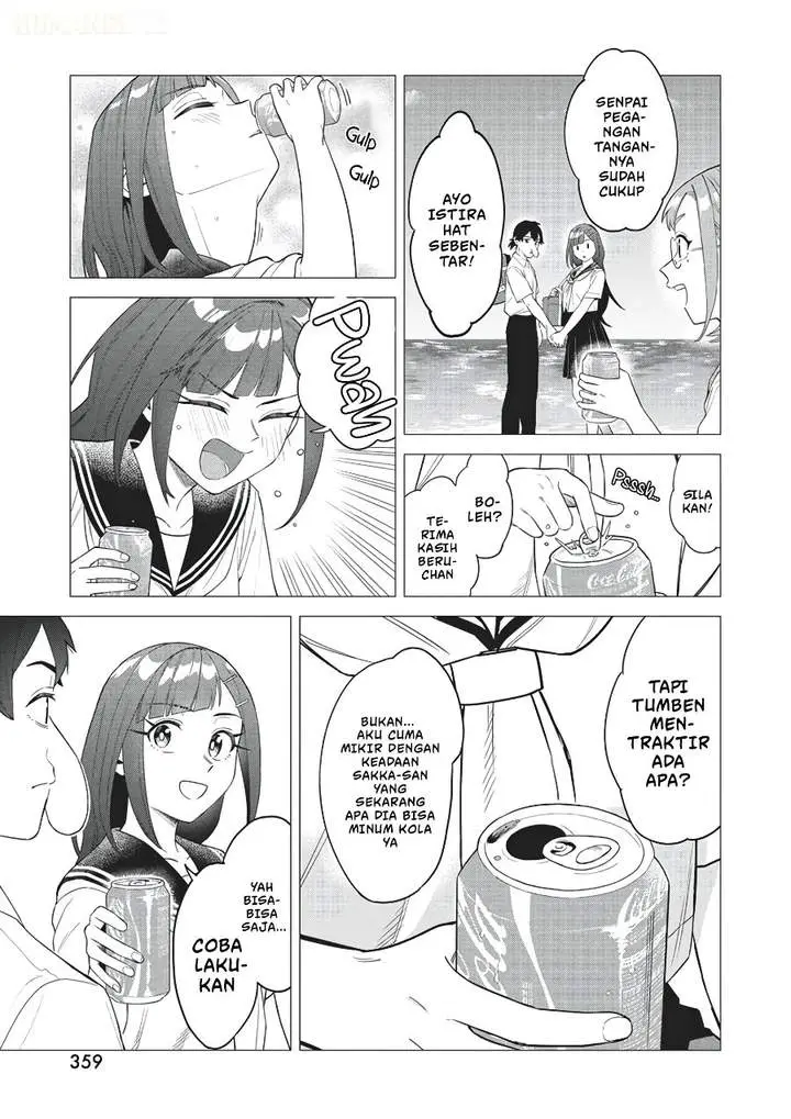 image-komik-deochi-mitaina-settei-wo-fuyo-shite-kuru-henshuu-no-aira-senpai-chapter-3-14/26