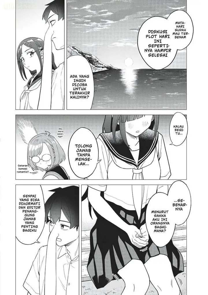 image-komik-deochi-mitaina-settei-wo-fuyo-shite-kuru-henshuu-no-aira-senpai-chapter-3-19/26
