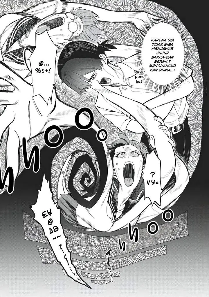 image-komik-deochi-mitaina-settei-wo-fuyo-shite-kuru-henshuu-no-aira-senpai-chapter-3-23/26