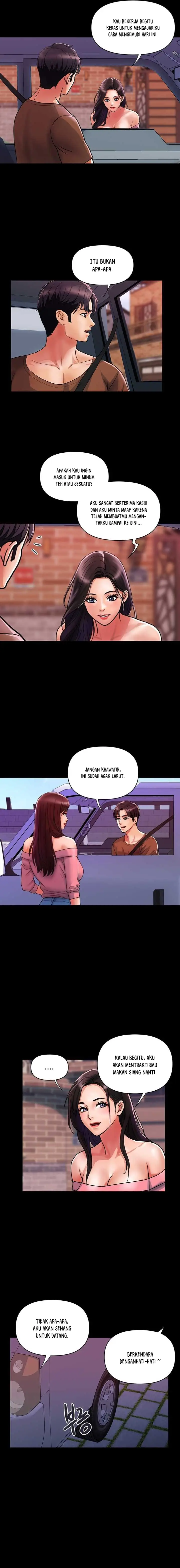 image-komik-department-store-ladies-chapter-14-2/17