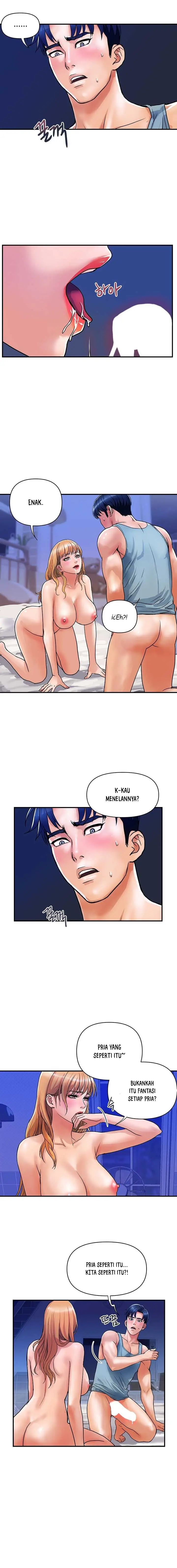 image-komik-department-store-ladies-chapter-14-14/17