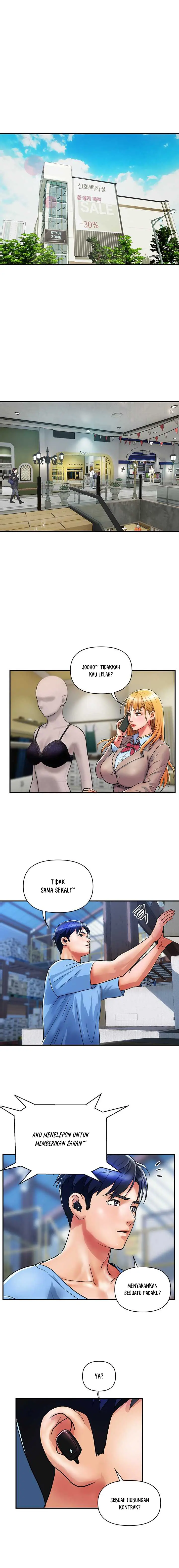 image-komik-department-store-ladies-chapter-15-1/14