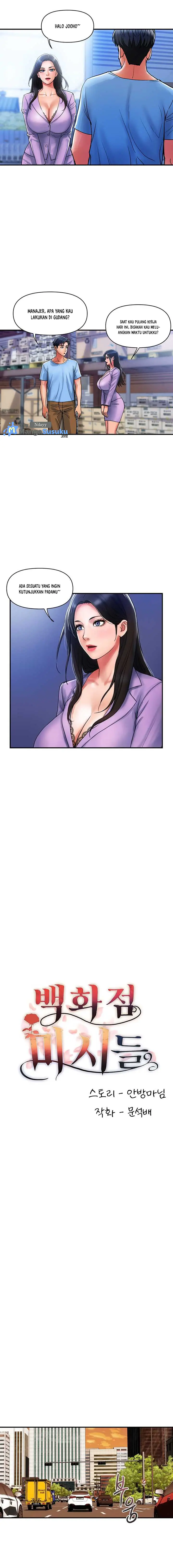 image-komik-department-store-ladies-chapter-15-3/14