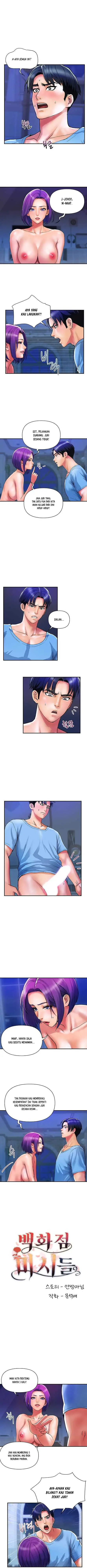 image-komik-department-store-ladies-chapter-18-1/8