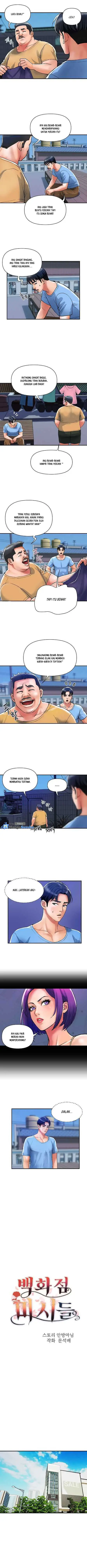 image-komik-department-store-ladies-chapter-19-2/8
