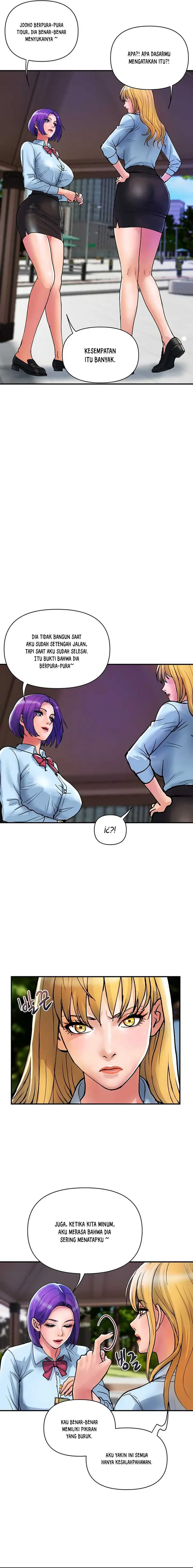 image-komik-department-store-ladies-chapter-20-3/14