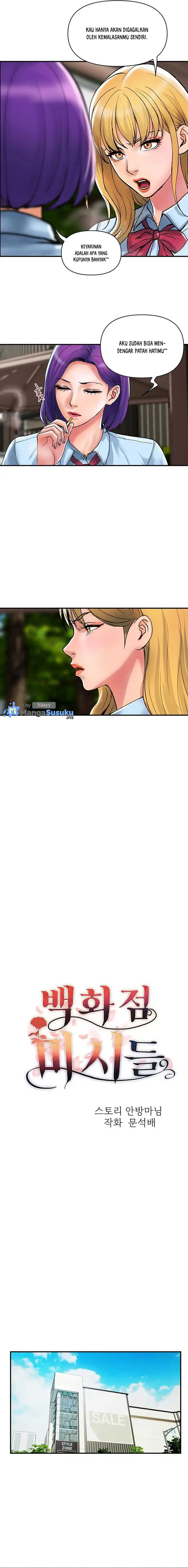 image-komik-department-store-ladies-chapter-20-5/14