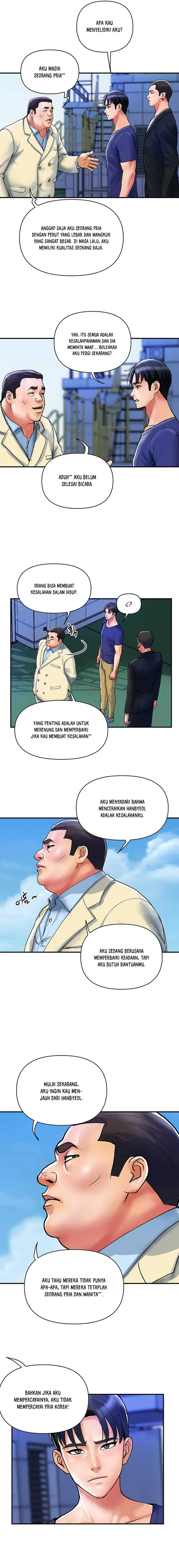 image-komik-department-store-ladies-chapter-20-11/14