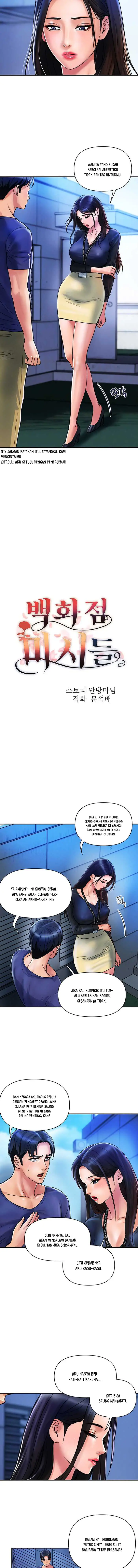 image-komik-department-store-ladies-chapter-22-3/11