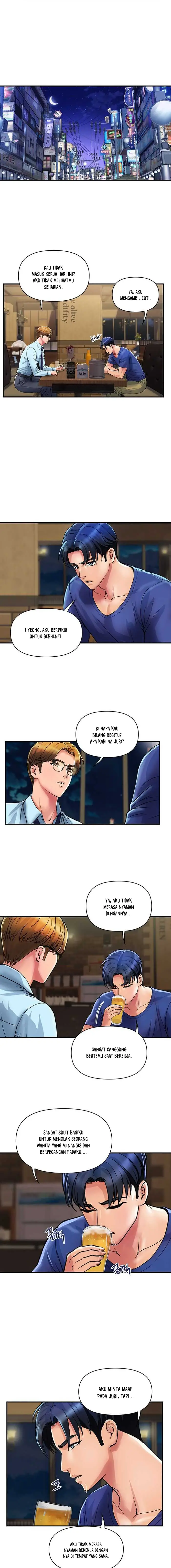 image-komik-department-store-ladies-chapter-23-1/12