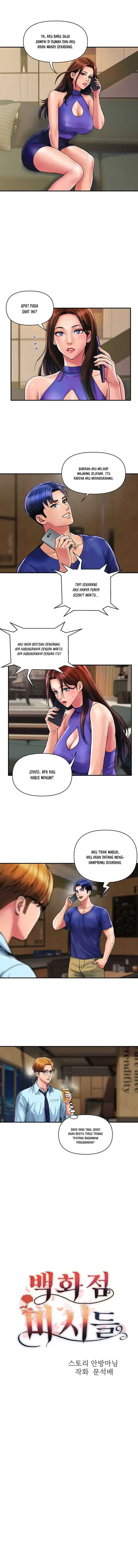 image-komik-department-store-ladies-chapter-23-3/12