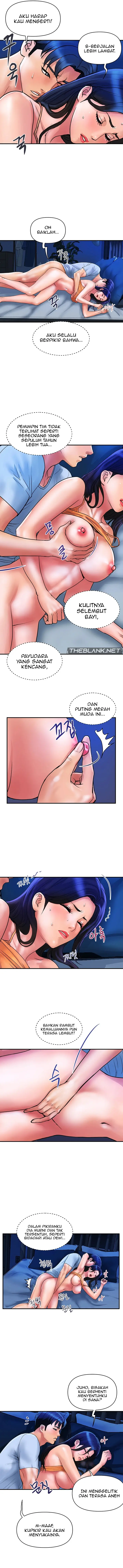 image-komik-department-store-ladies-chapter-27-3/11