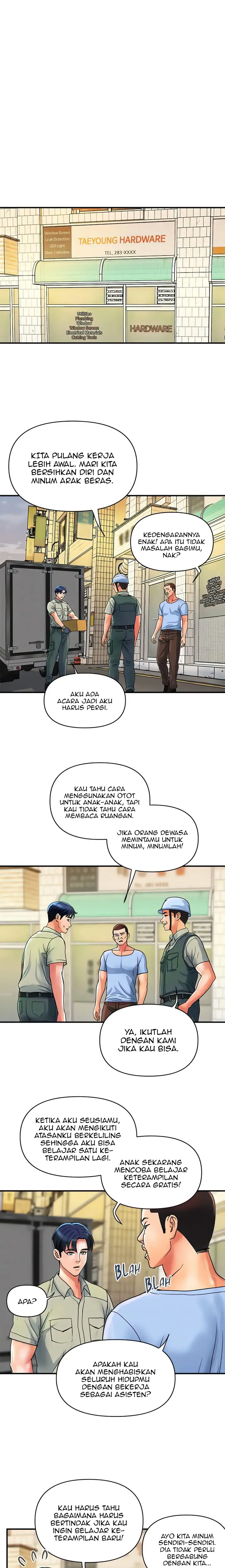 image-komik-department-store-ladies-chapter-30-1/15