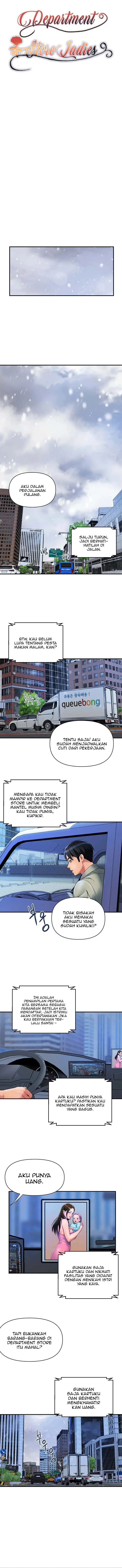 image-komik-department-store-ladies-chapter-34-6/12