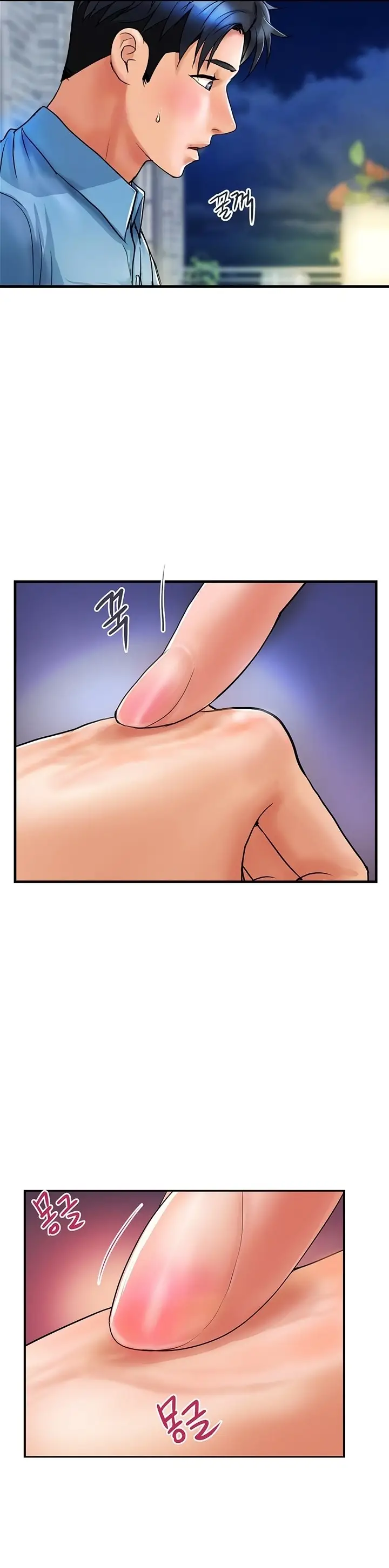 image-komik-department-store-ladies-chapter-4-7/35