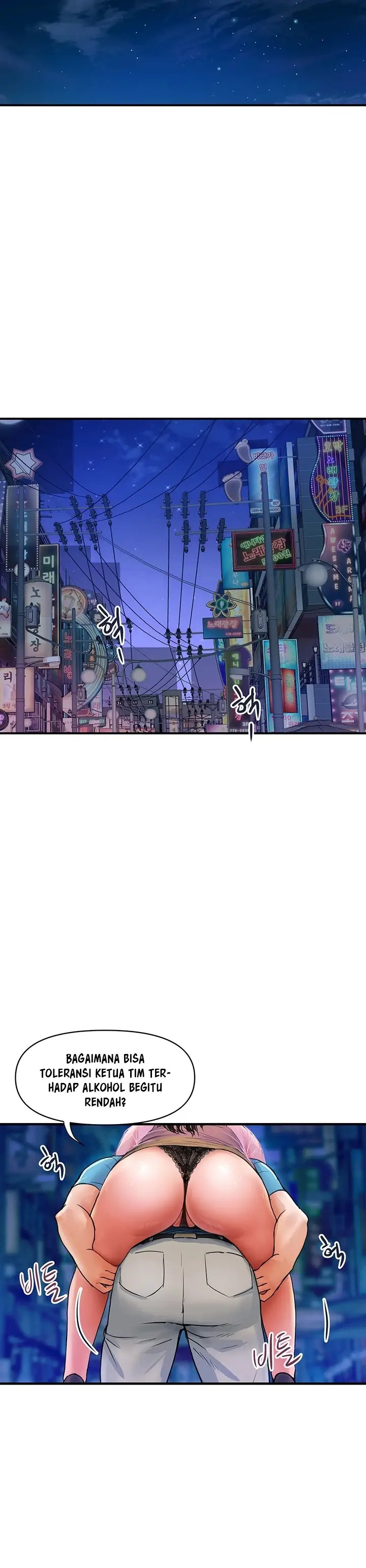 image-komik-department-store-ladies-chapter-4-25/35