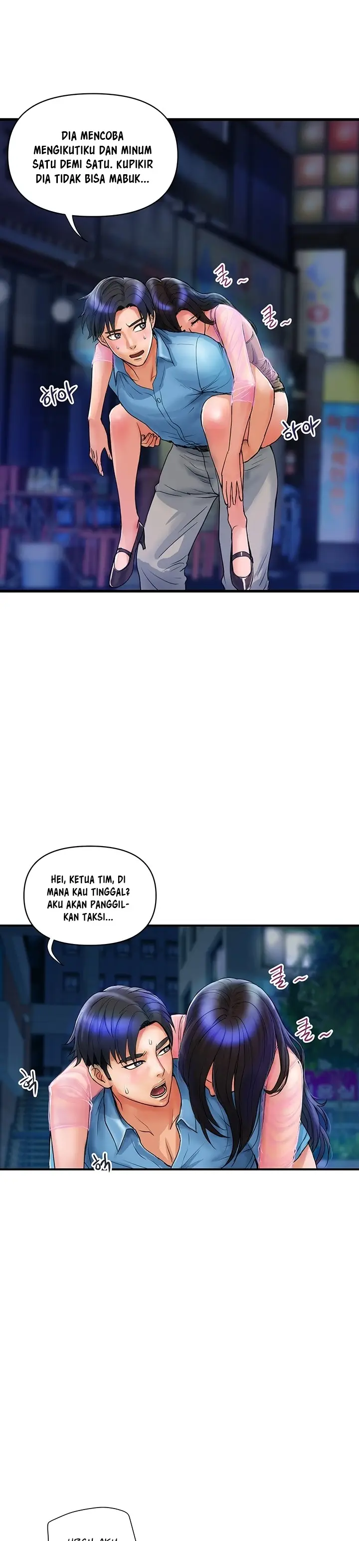 image-komik-department-store-ladies-chapter-4-26/35