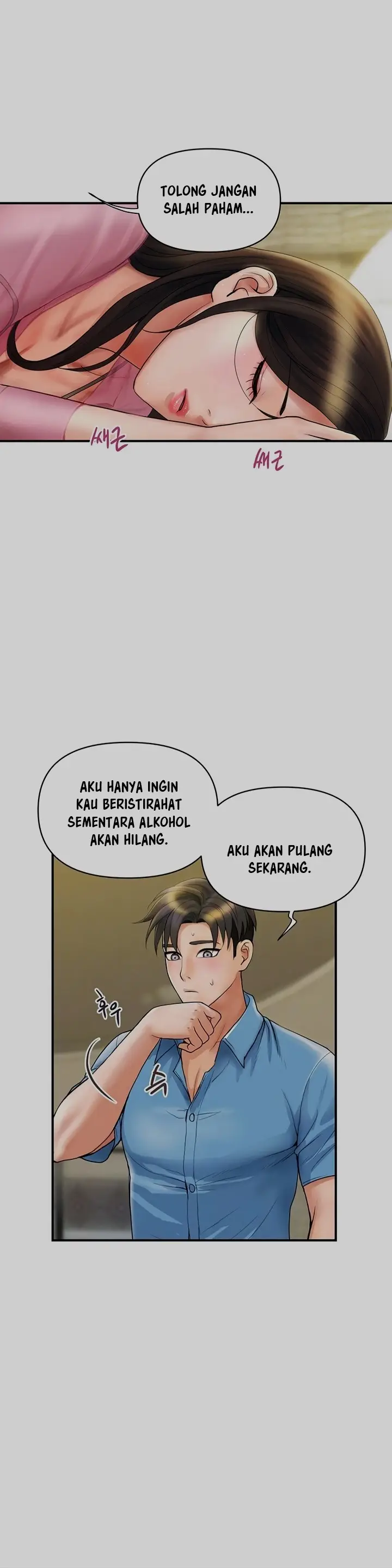 image-komik-department-store-ladies-chapter-5-3/38