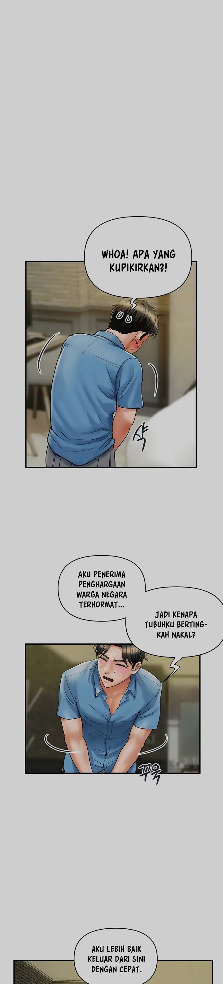 image-komik-department-store-ladies-chapter-5-7/38