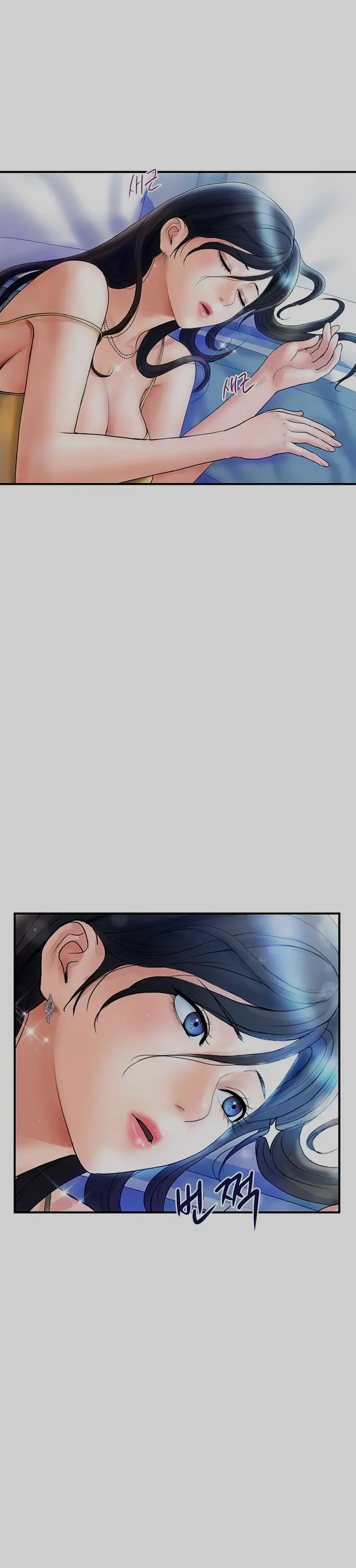 image-komik-department-store-ladies-chapter-5-13/38