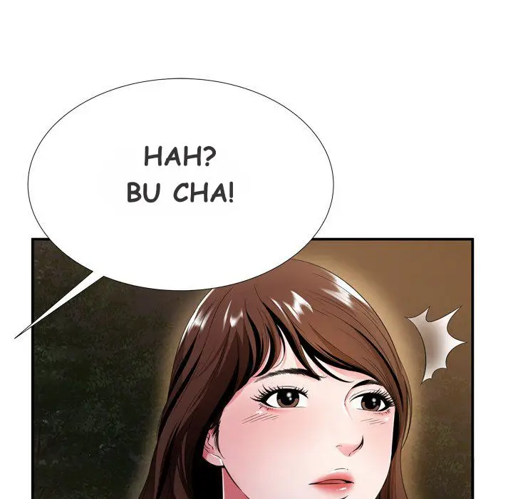 image-komik-depths-of-hell-chapter-18-79/94