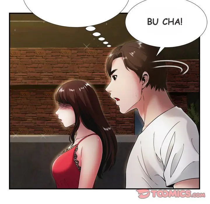 image-komik-depths-of-hell-chapter-19-15/94