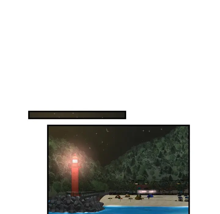 image-komik-depths-of-hell-chapter-19-73/94