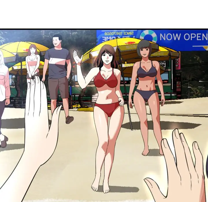 image-komik-depths-of-hell-chapter-22-61/94