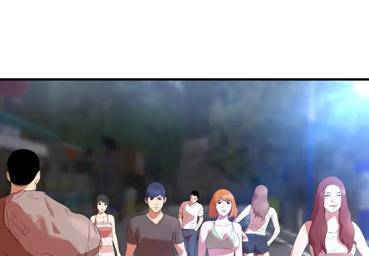 image-komik-depths-of-hell-chapter-23-4/88