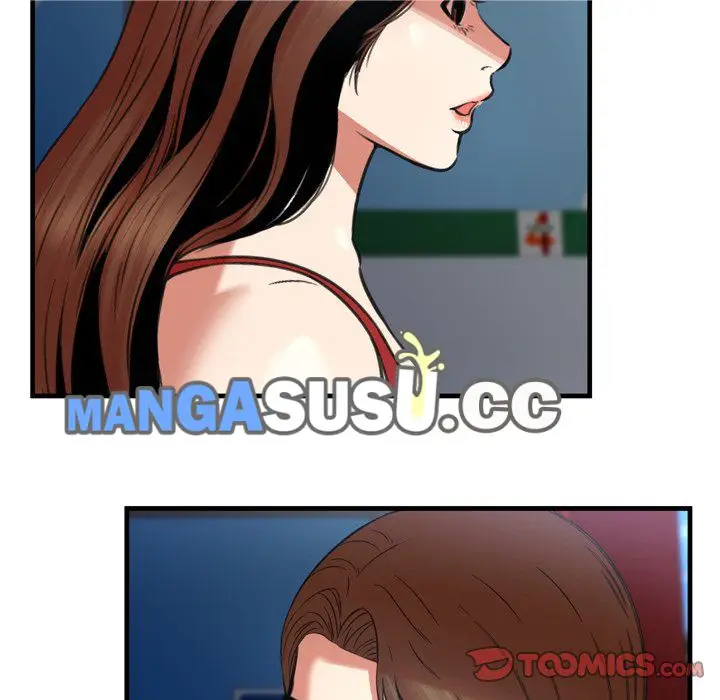 image-komik-depths-of-hell-chapter-23-21/88