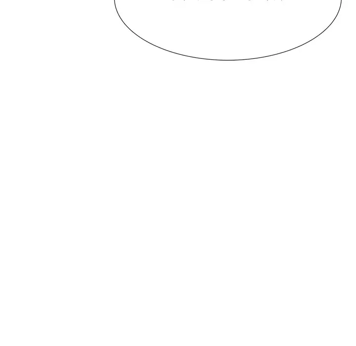 image-komik-depths-of-hell-chapter-23-53/88