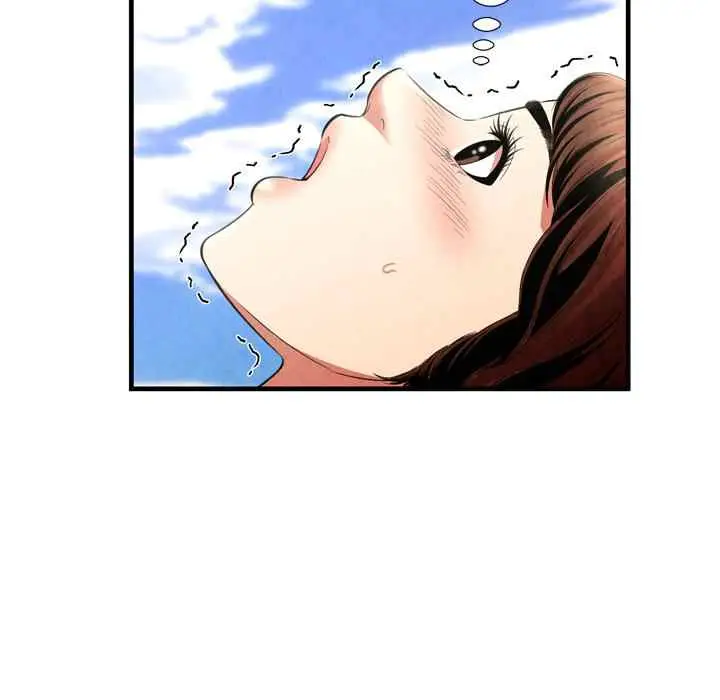 image-komik-depths-of-hell-chapter-26-80/93