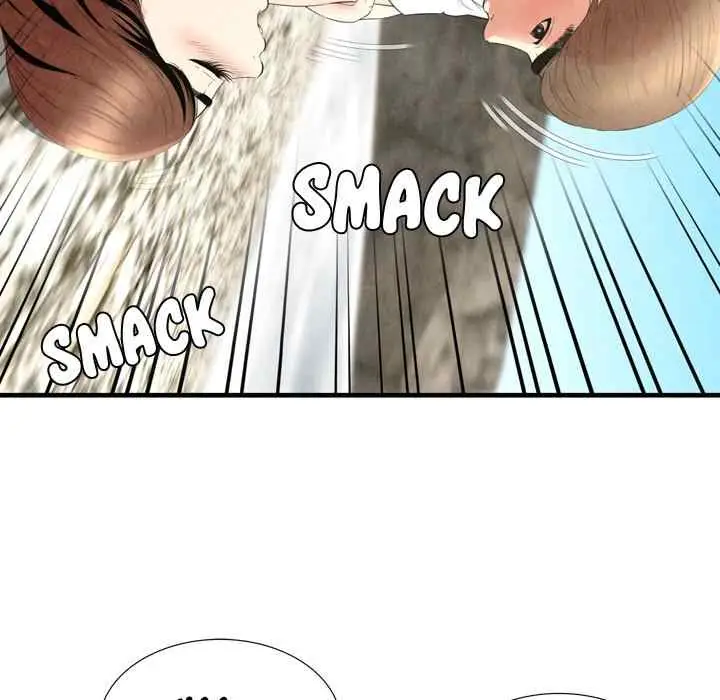 image-komik-depths-of-hell-chapter-26-87/93